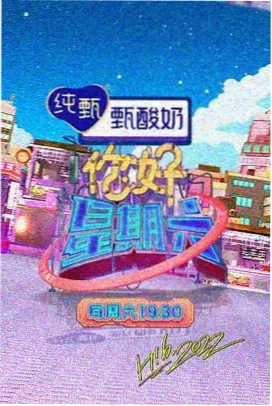 账篷里的季风下载入口的栏目封面图